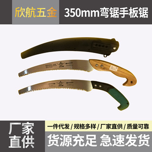 �@�ֹ���350mm����ְ�䏎����i�ľ���ֹ��ľ������i��ְ��