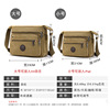 Source manufacturer's new labor insurance hydropower workers decoration bag leisure solid color large -capacity cross -body bag nylon cloth men's bag