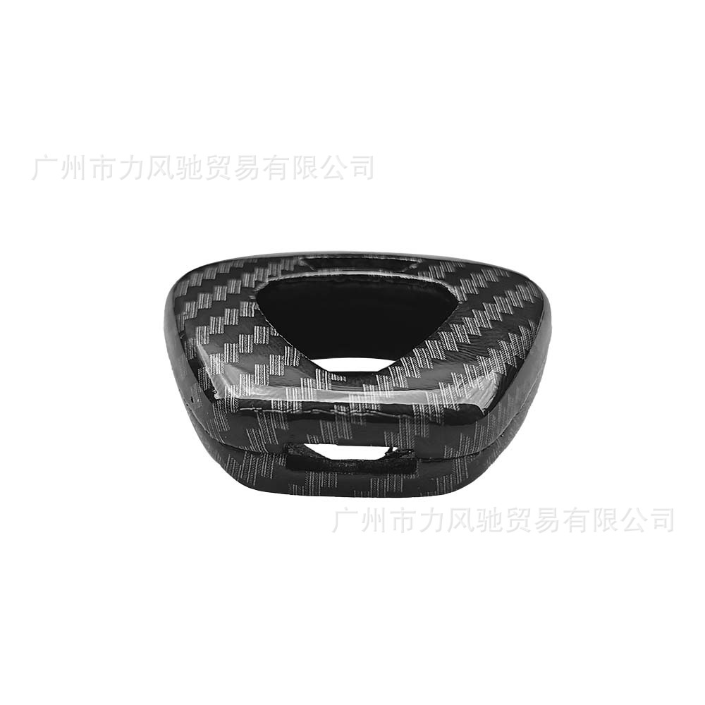 Adecuado para Kaixuan TRIUMPH675/1050/T100/T 900 955 clave caso clave cabeza cubierta patrón de fibra carbono