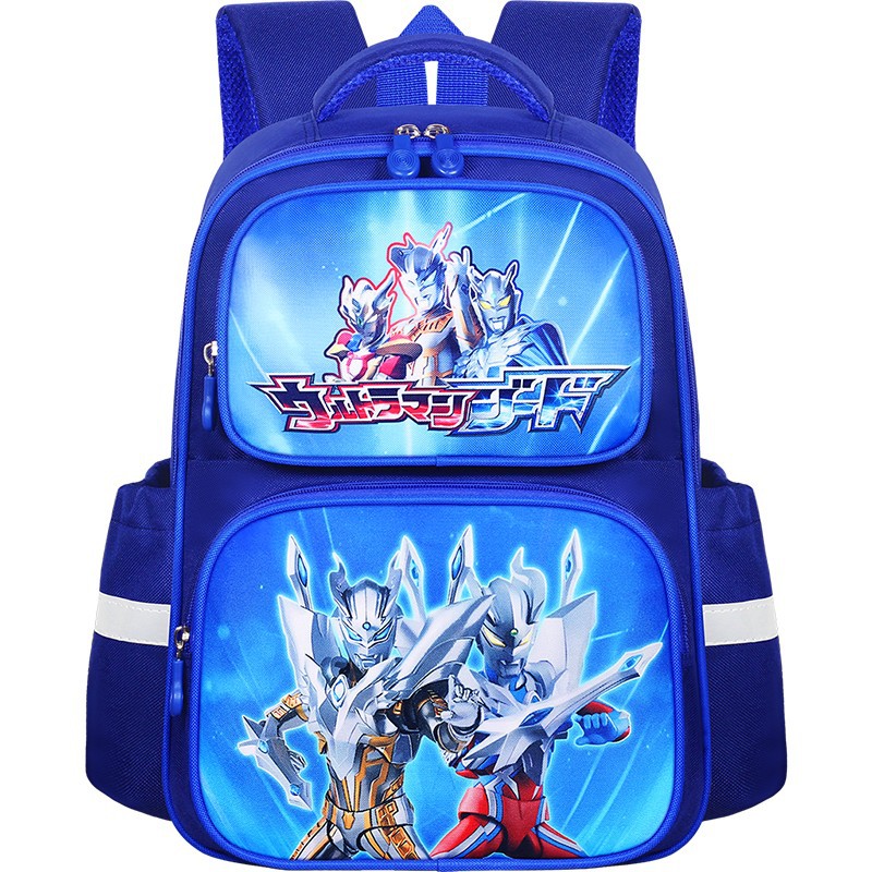 Sailor Altrman nuevo jardín de infantes mochila escolar para niños 123, grados 6 mochila de espalda baja