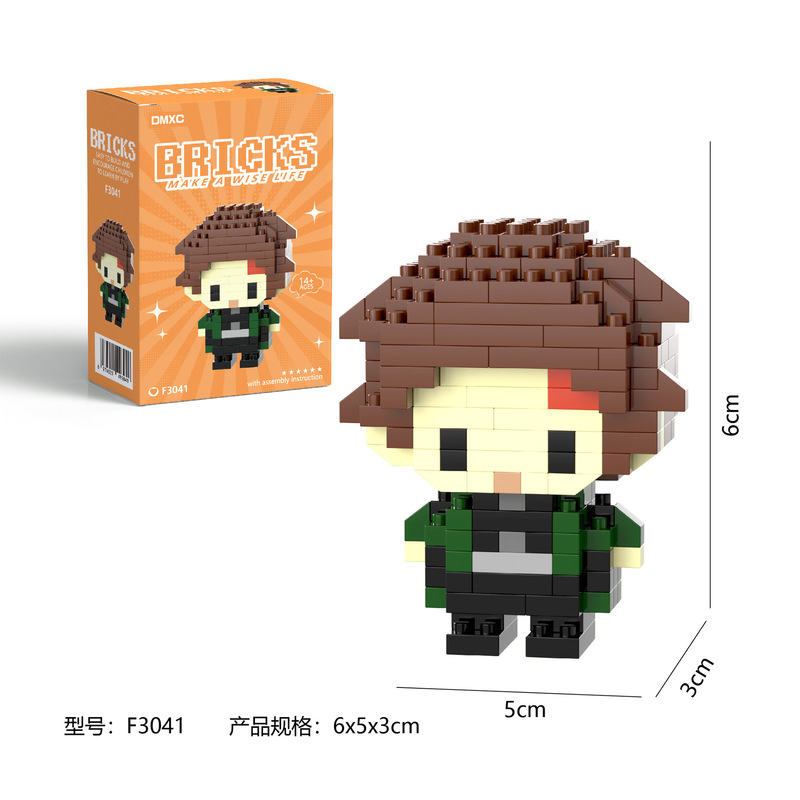 新しい海賊微粒子ビルディングブロックと互換性のあるレゴ組み立ておもちゃブラインドボックスルフィフィギュア装飾品メーカー卸売|undefined
