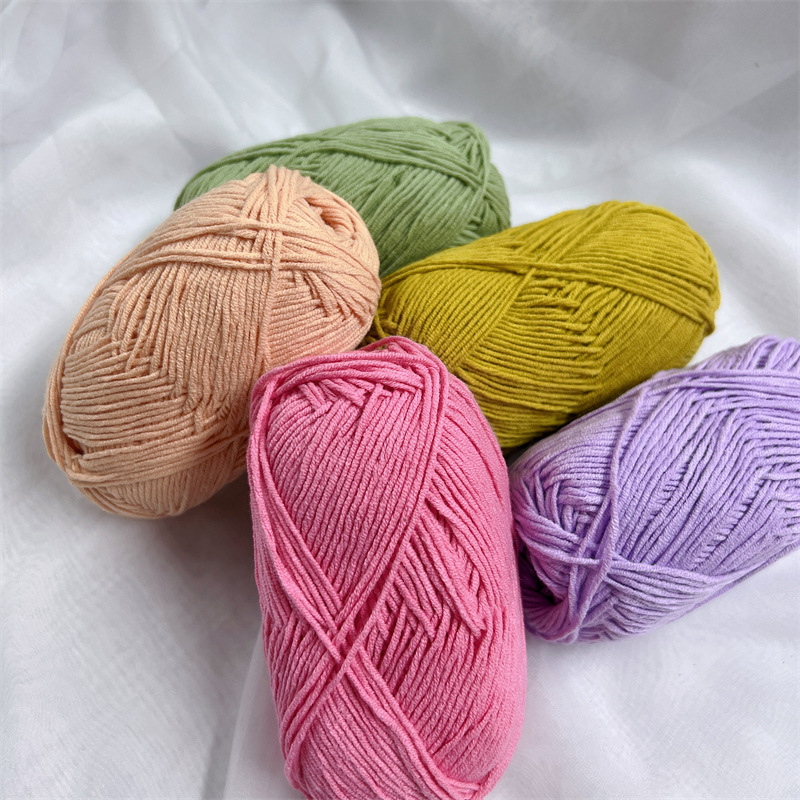 [Envío gratis] productos genuinos de cuatro hebras hilo de algodón de leche hilo de bebé muñeca hilo de algodón ganchillo lindo muñeca lana 4-Strand