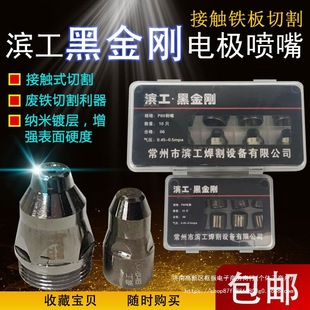 ���|ʽP80늘O������x���и�C�����ј��^����LGK100/120���