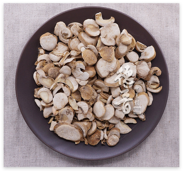 Zhe Fritillaria Bulb Zhe Beimu Dried Slices 500g Traditional Chinese Herb for Decoction and Herbal Soup specifications