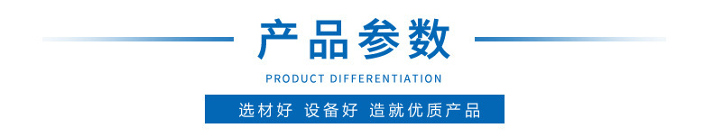 一键复制_20230217200810