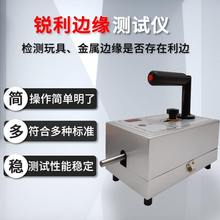 ��߰�ȫ�z�yС������c�yԇ�x �J��߅���yԇ�x ����ذ��g϶��