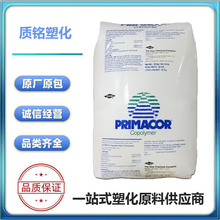 EAA����ʢ���W3004�����Ӹ߄����͟��Լ�늲������zԭ���w��