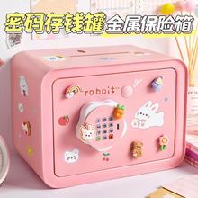 ���X���¿ͯ���նY��Ů���ɴ��ȡ���U���к��ܴa�����