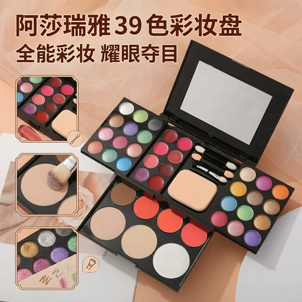 39-Color Cartoon Makeup Palette Complete Set with Glitter Fine Powder Blush Powder Compact for Festival Performances and Stage Makeup