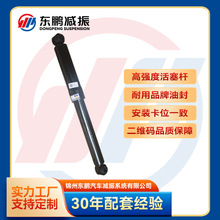 �m�Î��T6������·���S��N2�p��������ԭ�S����2915010P3010