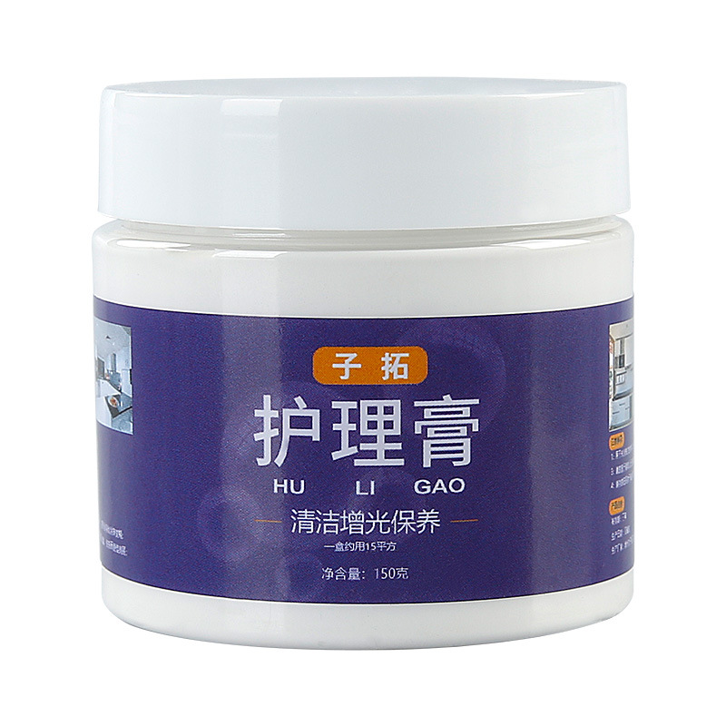 Cera de pulido de mármol, revestimiento y mantenimiento de baldosas de suelo de piedra brillante, crema de limpieza y cuidado, agente de brillo y brillo