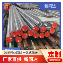 SUS303不锈钢研磨棒304自动车床走心机303F易切削圆钢六角四方棒