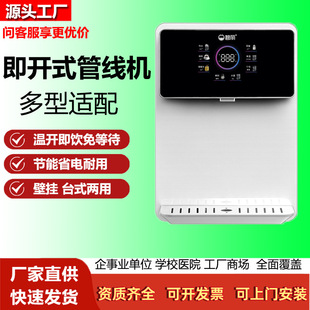 ����С���ٟἴ�_̨ʽ��C��������n�{�؎�ͯ�i����ɱڒ����l