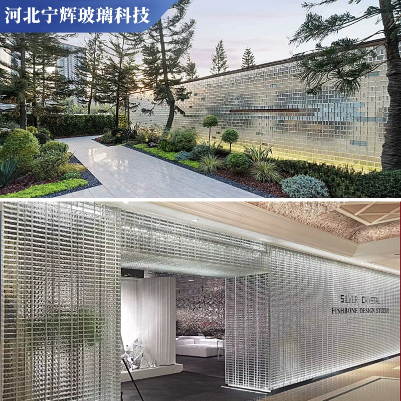 Ультрабелый стеклянный кристаллический подвесной элемент, перегородка для входа, прозрачная декоративная плитка, квадратная полоса, подвесной элемент, кристальный кирпич