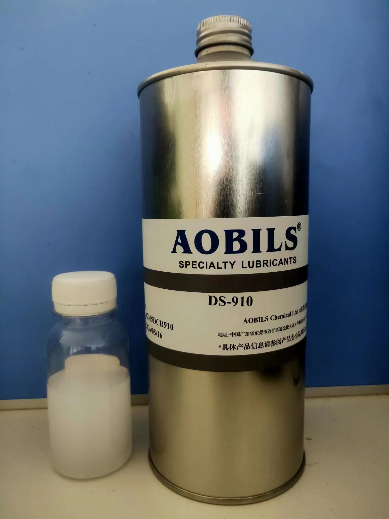 速干性干膜油润滑剂同性能替代摩力克润滑剂