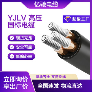 �߉�YJLV���|YJLV22��|YJLV62늾���о�Xо�����վ늾W���̬F؛
