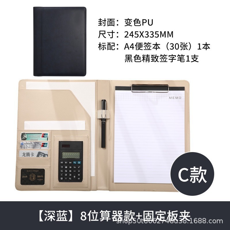 ファイルa 4マネージャーはビジネス皮質を挟んで販売しています。|undefined