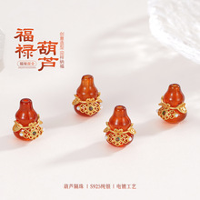 �y֮��925���y��觸������J�����ֹ�diy�ִ�����朴����y����