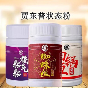�Z�|��֩��z����ճճ�������B�ۻ���~ճ�����ӄ��ڿ�Ұ��a��