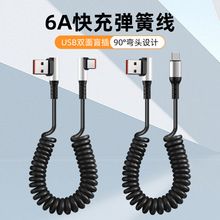 6A���������p���^������s܇�d��������y�ռ{����type c��늾�