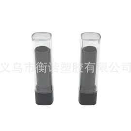 厂家专业生产 经典 透明方形 试用装口红管 润唇膏管 口蜡管