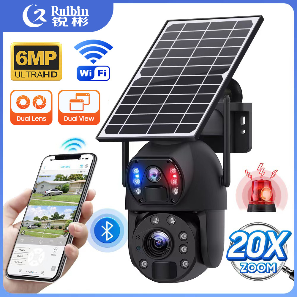 UBOX binocular 20x zoom óptico solar cámara de baja potencia al aire libre 4G HD Monitor visión nocturna