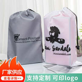 绒布袋厂家批发珠宝收纳袋束口袋帆布袋项链吊坠包装袋抽绳小布袋