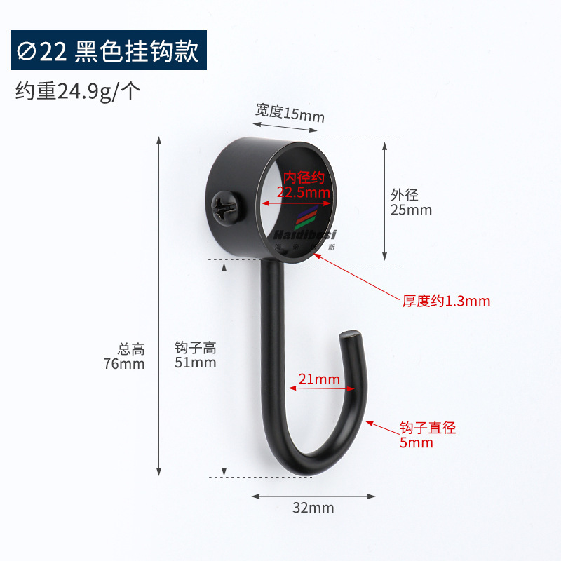 ステンレス鋼フランジシート黒と白のサポートカーテンロッドホルダー耐荷重ワードローブ吊り下げロッド固定パイプシート壁アクセサリー|undefined