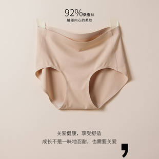 ���\���l��z����һƬʽ�����и������m���m�o��ɣ�Q�z��ѝŮ�ļ�