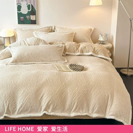 四件套;夏凉被;纤维被