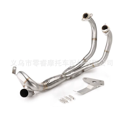 Motorcycle exhaust pipe MT07 TRACER XSR 700