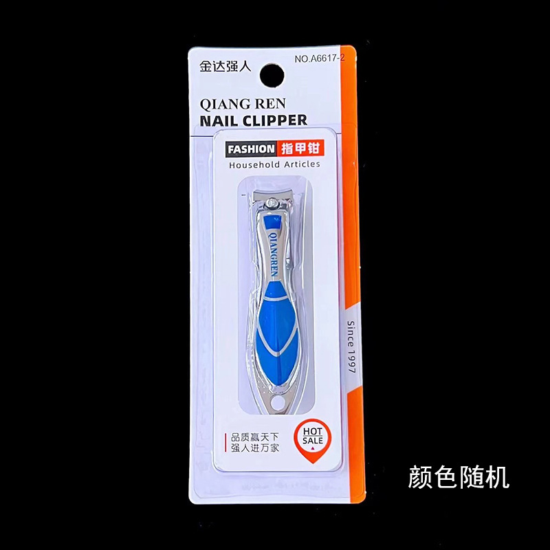 Hombre fuerte al por mayor 2025 nuevo cortaúñas de embalaje independiente grande cortaúñas diagonales cortaúñas planas