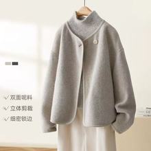 ë������2025�ﶬ��ͨ�ں��sһ����б�T��Ůʿ����