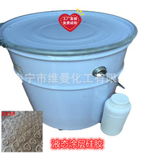 ���S���l�m�ӷ����c�܌��ù��z�����܌���Һ�w���z�T��͸�����z