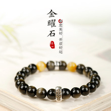 ��Ȼ����ʯ���������Ů������ʽ������P�����ֶY����ʯˮ�����