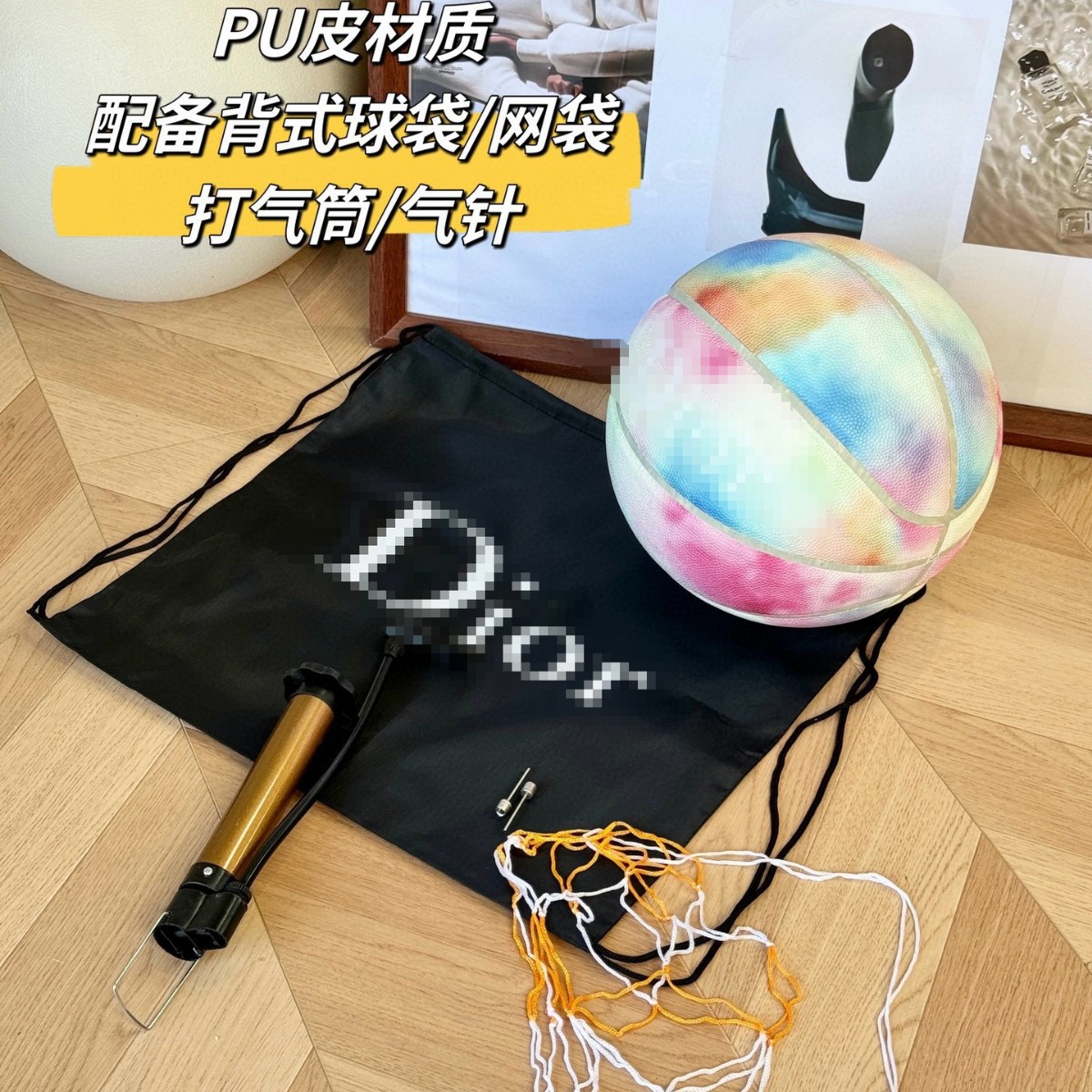 D home rubber basketball indoor and outdoor wear-resistant adult No.7 basketball sporting goods with storage bag pump net red