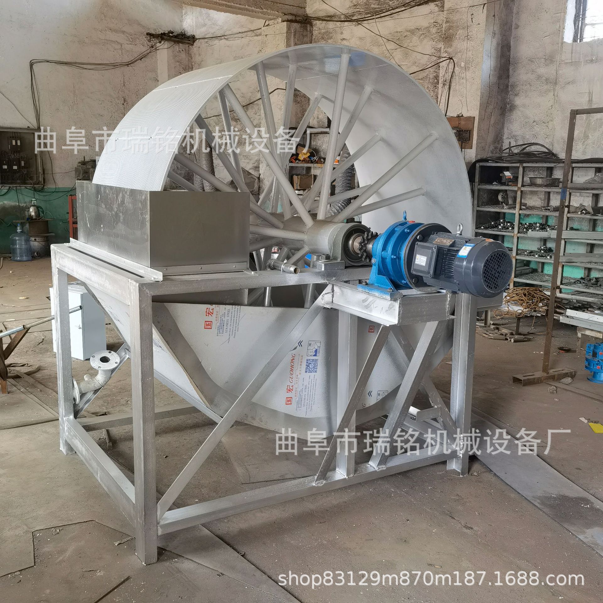 家用藕粉土豆淀粉脱水机TGFF真空立式转股淀粉甩干机离心脱水机