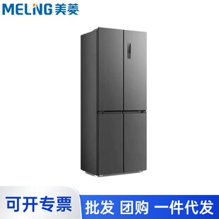 ����ʮ�ֱ����p׃�l���ó����C�������ك��L��o˪BCD-460WP9CX