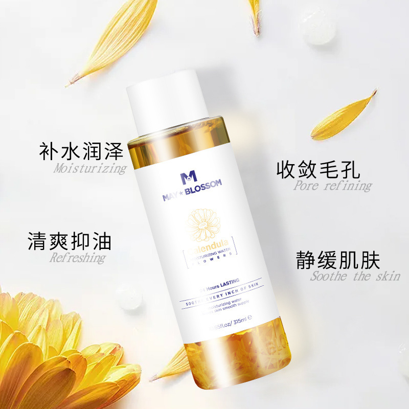 Moisturizing essence with calendula