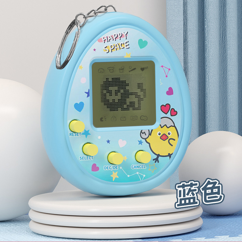 Juegos electrónicos populares transfronterizos para mascotas mini juegos electrónicos de mano para alimentar a las mascotas llaveros pequeños colgantes