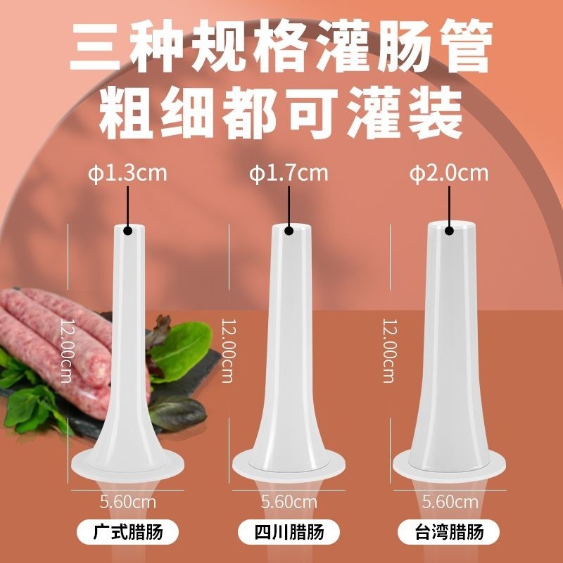 新しい浣腸器家庭用神器手動グリップ手押しソーセージ機浣腸機ソーセージ製作ツールセット|undefined