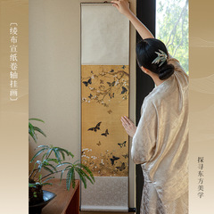 新しい中国風のスクロール絵画リビングルームの背景壁古代絵画中世スタイルの壁画ストリップ垂直バージョンフレンチレトロ装飾画