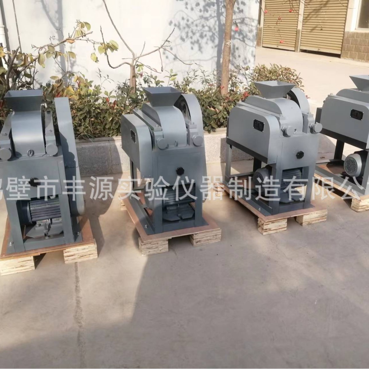 实验室双对辊破碎机、化验室双对辊破碎机、小型双对辊破碎机。/