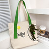 Shopping bag, capacious one-shoulder bag, cute linen bag for documents, 2022 collection, autumn