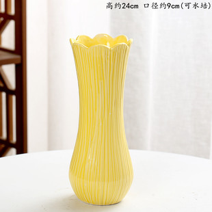 ���W���s�F�����F��ˮ�໨ƿ�Ҿ��Ʒ�͏d�ƙ��b�Ʒ�����մɔ[��