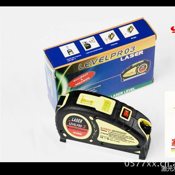 供应激光水平尺,水平仪,激光水平仪,激光尺水平尺,厂家直销