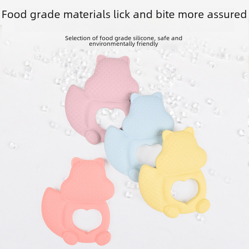 Food-grade baby silicone teether Baby cartoon bite bite  Baby teething rod anti-hand biting training teether 