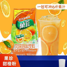 �������Ǒ����ȷ�1KG��֭�����ܳ�֭�ۛ_��w��ϛ_�������l