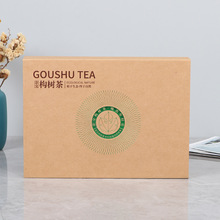 ţƤ�����~�в�ɫlogo��ӡ���ξƺ����l�����R�Y���b����Ʒ�Y��