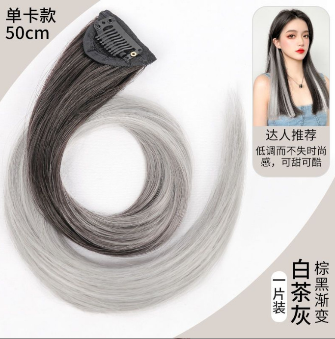 Colgar orejas teñido pelucca de una pieza de pelucca de estilo caliente chicas cool teñido pelucca de extensión de cabello gradiente